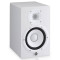 قیمت خرید فروش اسپیکر مانیتورینگ Yamaha HS7 White